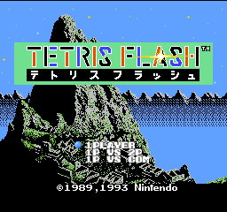 Tetris Flash Title Screen